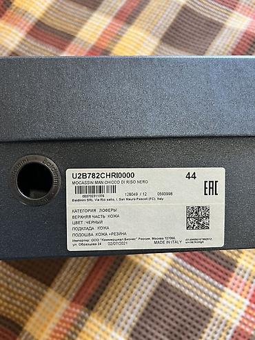 Ayaqqabılar: Baldinini kişi loaferləri. ORİGİNAL!!! Model: U2B782CHRI0000 — 2