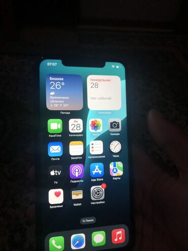 Apple iPhone: IPhone 11 Pro Max, Б/у, 512 ГБ, Alpine Green, Зарядное устройство, Чехол