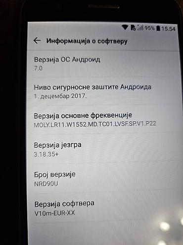 LG: LG K10 2017, bоја - Bež — 5