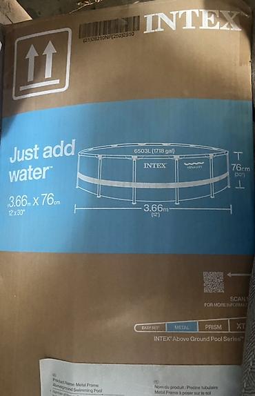 конный: Каркасный бассейн Intex Metal Frame 366 × 76 см - Серия: Intex Metal — 2