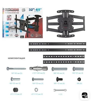 Установка телевизоров: Установка продажа кронштейн — 10