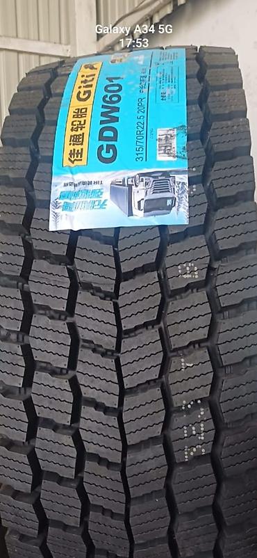 255 50 р19: Грузовые шины Giti GDW601 - Размер: 315/70 R22.5 - Индекс прочности — 1