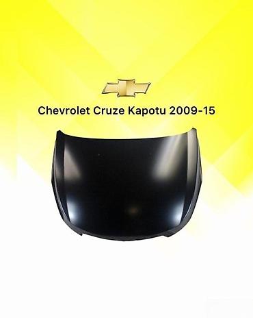 arxa kapot: Chevrolet Equinox, Tayvan — 5