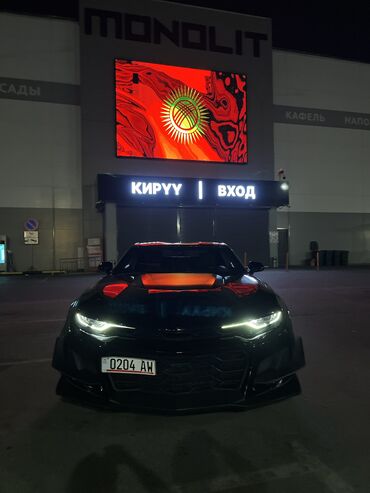 продаю или меняю на недвижимость: Chevrolet Camaro: 2019 г., 2 л, Автомат, Бензин, Купе