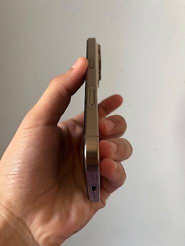 samsung notebook baku: IPhone 16 Pro, 256 GB, Desert Titanium, Face ID — 7