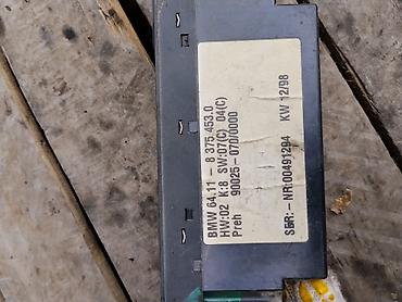 блок управления печки: Блок климат контроля BMW 1998 г., Б/у, Оригинал, Германия — 2