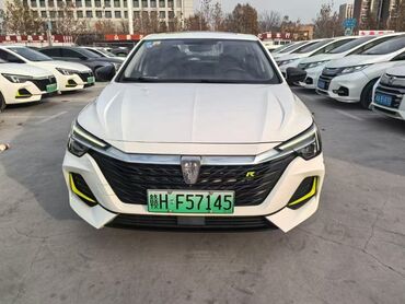 китайский автомобил: Под заказ 15-20 дней последовательный гибрид расход 100км 5л