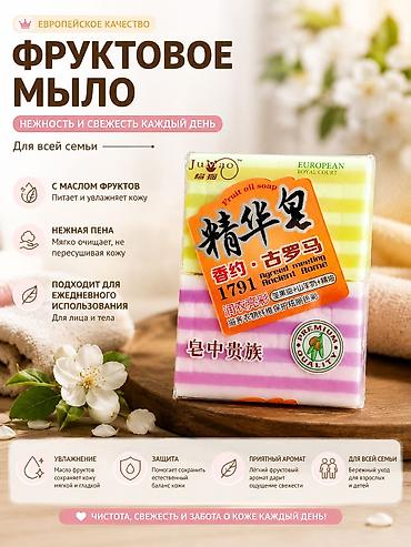 пена потолок: Привозим из китая качество отличное — 6
