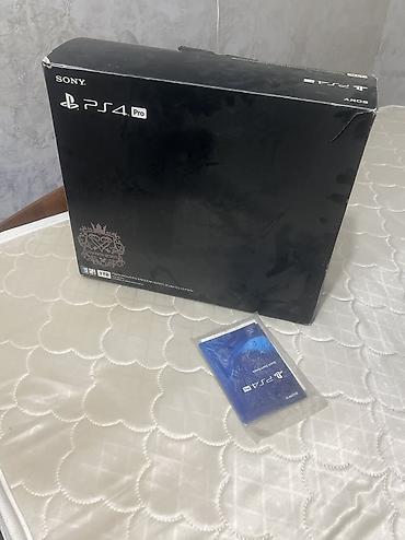 deepcool matrex: Sony PlayStation 4 Pro — Kingdom Hearts Limited Edition, 1 ТБ — 3