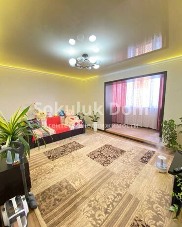 Квартиры: 2 комнаты, 53 м², 4 этаж