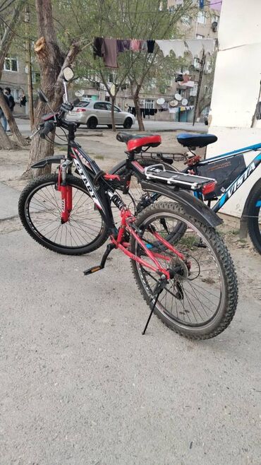 Uşaq velosipedləri: İki təkərli Uşaq velosipedi Stels, 26"