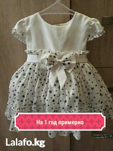 платья из штапеля бишкек: Детское платье, цвет - Черный, Б/у