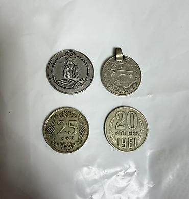 Rubl, 1961 il, Mis, Vəziyyəti: Yaxşı lalafo.az -da Rubl, 1961 il, Mis, Vəziyyəti: Yaxşı