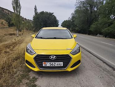 belgee x50: Hyundai i40: 2016 г., Седан — 2