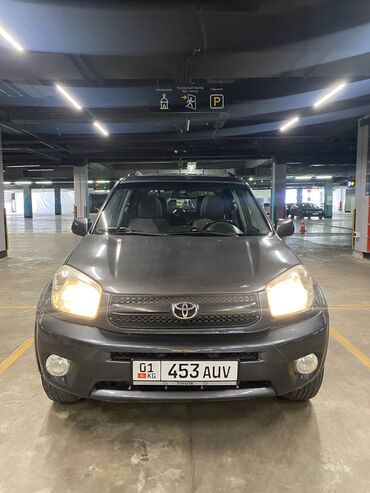tayota runx: Toyota RAV4: 2005 г., 2 л, Автомат, Бензин, Кроссовер