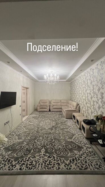 квартира в кочкор ате: 2 бөлмө, Менчик ээси, Чогуу жашоо менен, Толугу менен эмереги бар