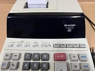 Druga oprema za računare i laptopove: Štampač-kalkulator Sharp EL-2607PG – 12-cifreni poslovni kalkulator sa — 15