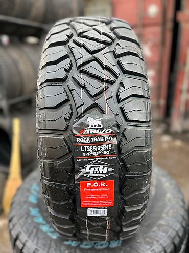 Шины: Шины 325 / 30 / R 22, Лето, Новый, Комплект, Легковые — 8