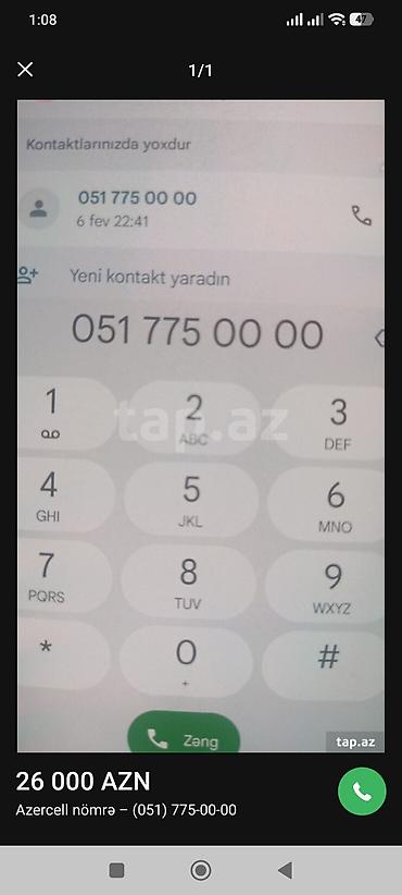 yığılma: VIP mobil nömrə – Azercell Operator: Azercell (051) Kombinasiya: 775 — 1