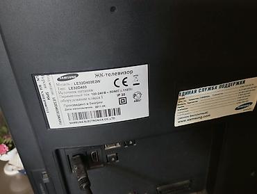 hdm: Samsung LED/LCD televizor – model LE32D403E2W (tip: LE32D403) - — 3