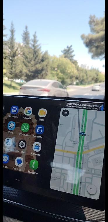 Salam Byd Car play Aktiv edilir Android Telefonunuzda telefonunuza
