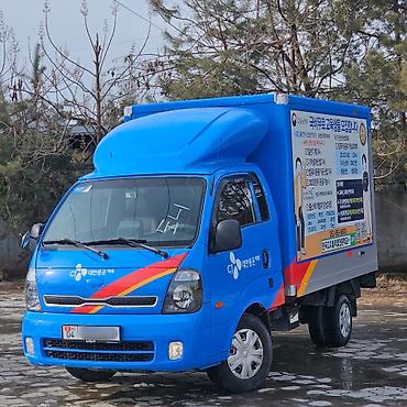 Kia: Kia BONGO: 2019 г., 2.5 л, Автомат, Дизель, Фургон — 1