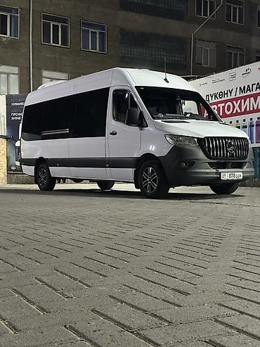 w210 e320: Транспортные услуги по Кыргызстану -Встреча с Аэропорта - Туристы — 1