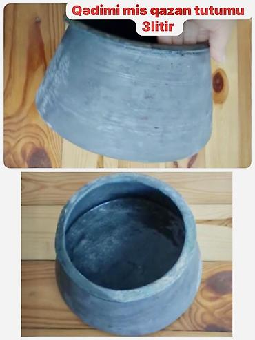 özbək qazani: Qədimi mis dolma qazanı - Material: saf mis, qalaylanmış daxili səth — 1