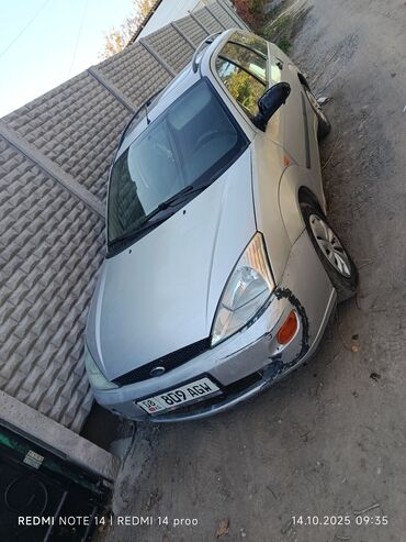 коробка ауди а6 с4: Ford Focus: 2003 г., 1.8 л, Механика, Дизель, Универсал