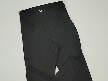 karko: Old Navy, Legginsy Sportowe damskie, rozmiar XS — 1