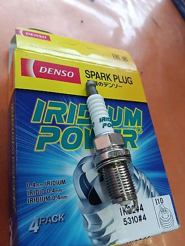 Свечи зажигания Denso Iridium Power (Японские) - Модель: IK22 #4