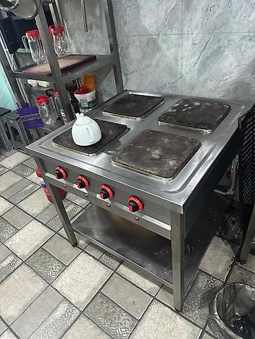 Elektrik soba, İşlənmiş