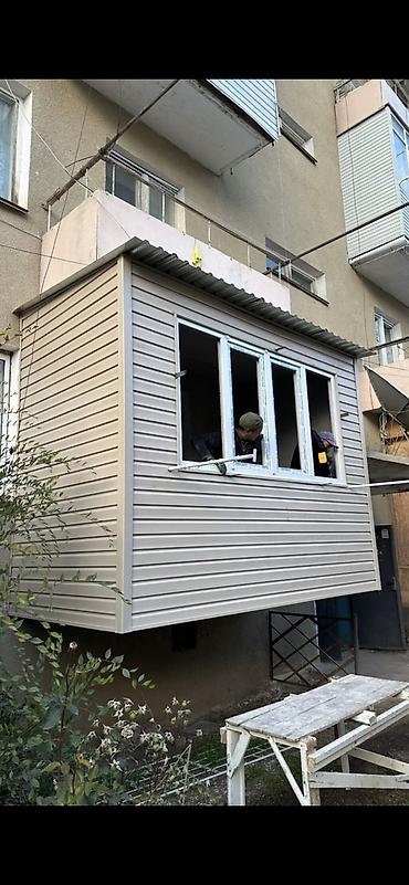 Утепление: Предлагаем виниловый сайдинг для наружной отделки зданий. Материал — 6