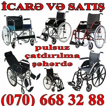 araba əlil: Müxtəlif model əlil arabaları – satış və icarə. - Şəhər daxilində — 3