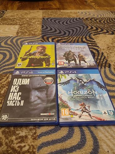 iphone 11 цена бишкек бу: Коллекция дисков для PlayStation 4 (Blu‑ray). Все издания с русской — 1