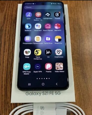 зарядное у: Samsung S21 FE 5G, Б/у, 128 ГБ, цвет - Черный, 2 SIM