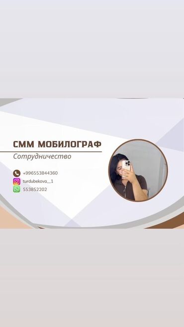 аренда колонок на мероприятие: Фотосъёмка, Видеосъемка | Студия, С выездом | Съемки мероприятий, Love story, Видео портреты