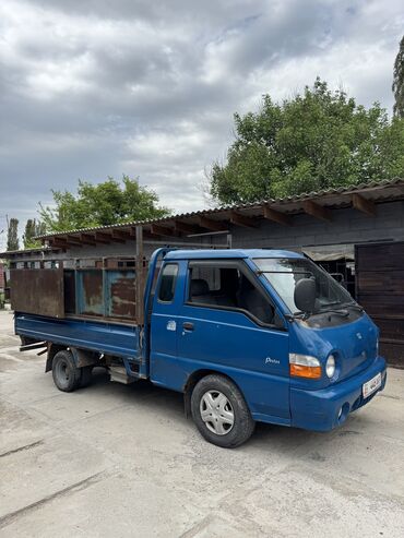 Hyundai: Hyundai Porter: 1999 г., 2.6 л, Механика, Дизель, Фургон