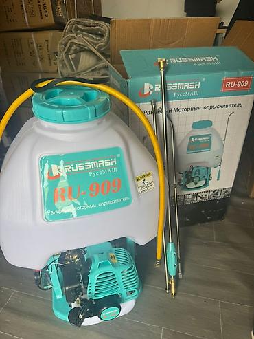 spray: Опрыскиватель Ранцевый, 20 л — 4
