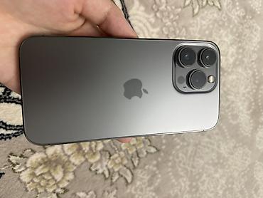 арктик леопард хе про с: IPhone 13 Pro, Б/у, 128 ГБ, Графит, Защитное стекло, Чехол, 78 % — 3
