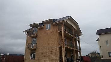 Кровля крыши: Кровля крыши | Монтаж Больше 6 лет опыта — 6