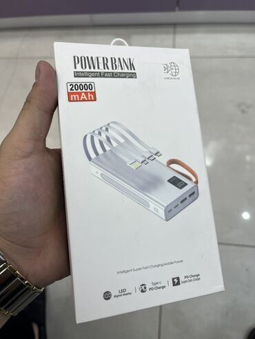 irşad electronics powerbank: Повербанк 20000 мАч