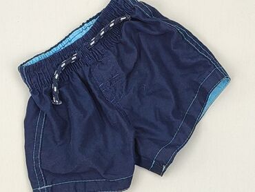 Shorts, Primark, 3-6 months, condition - Perfect