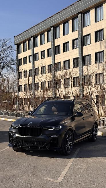 BMW: BMW X7: 2019 г., 3 л, Автомат, Бензин, Внедорожник — 9
