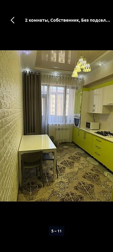 Долгосрочная аренда квартир: 2 комнаты, Собственник, Без подселения, С мебелью полностью at lalafo.kg — 10 Долгосрочная аренда квартир: 2 комнаты, Собственник, Без подселения, С мебелью полностью — 10