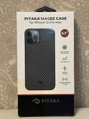 аккумулятор айфон: Карбоновый чехол Pitaka на iPhone 12 Pro Max