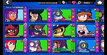rog ally: Продаю топовый аккаунт Brawl Stars с мощнейшей прокачкой и редкими — 7
