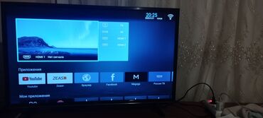 Televizorlar: İşlənmiş Televizor Artel Led 32" HD (1366x768), Ünvandan götürmə