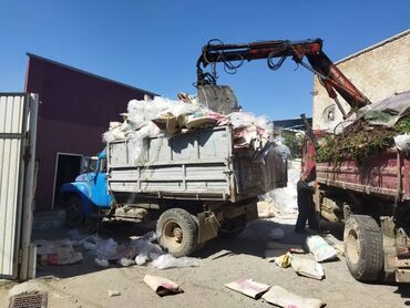 Портер, грузовые перевозки: Вывоз бытового мусора, По городу, с грузчиком