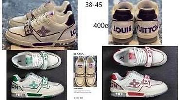 Patike: SPORTSKI L.VUITTON MODELI, ULTRA HIT | Najnovije! ! ! Top! ! ! Louis — 16